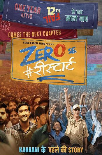 Zero Se Restart (2024) WEB-DL [Hindi DD5.1] 1080p 720p & 480p [x264/HEVC] | Full Movie