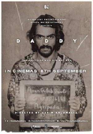 Daddy (2017) HDRip [Hindi DD 5.1] 1080p 720p & 480p [x264] | Full Movie