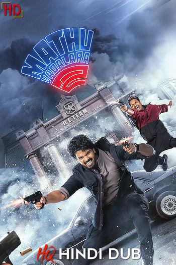 Mathu Vadalara 2 (2024) [Hindi – HQ/Studio Dub] WEB-DL 1080p 720p 480p [x264/HEVC] HD | Full Movie [Without-ADs]