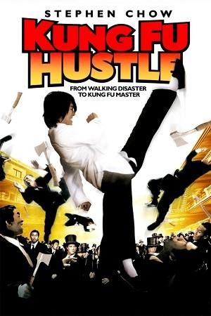 Kung Fu Hustle (2004) BluRay [Hindi (ORG 5.1) & English] 1080p 720p & 480p Dual Audio [x264] | Full Movie