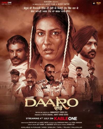 Daaro (Season 1) WEB-DL [Hindi (DD2.0) & Punjabi] 1080p 720p & 480p x264 | Kableone Series