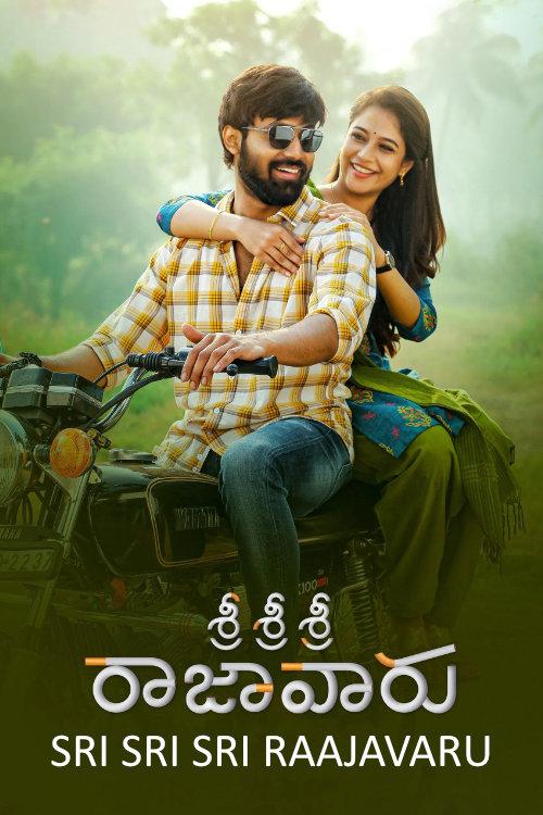 Sri Sri Sri RaajaVaru (2025) WEB-DL [Hindi (DD5.1) & Telugu] 1080p 720p & 480p Dual Audio [x264/HEVC] | Full Movie