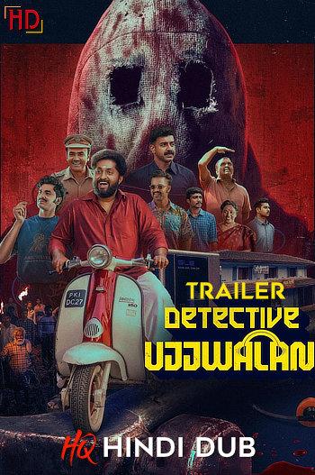 Detective Ujjwalan (2025) [Hindi HQ/Studio-Dub TRAiLER] – Crime/Mystery | [RELEASED] Exclusively on HDHub4u