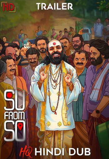 SU From SO (2025) [Hindi HQ/Studio-Dub TRAiLER] – Horror/Comedy | Exclusively on HDHub4u
