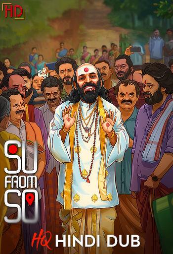 Su from So (2025) [Hindi – HQ/Studio Dub] DS4K WEB-DL 4K 1080p 720p 480p [x264/HEVC] HD | Full Movie [Without-ADs]