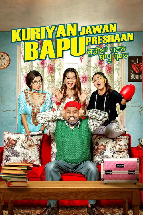 Kuriyan Jawan Bapu Preshaan (2021) WEB-DL [Punjabi DD2.0] 1080p 720p & 480p [x264/HEVC] | Full Movie