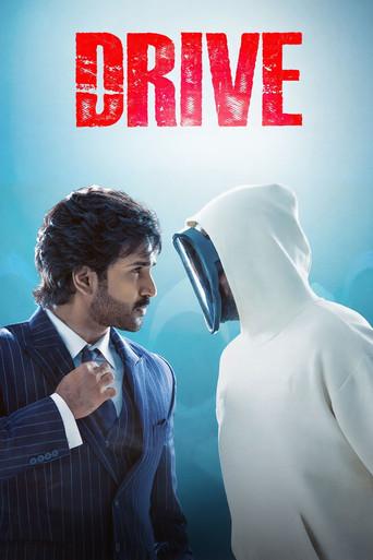 Drive (2025) WEB-DL [Hindi (DD2.0) & Telugu] 1080p 720p & 480p Dual Audio [x264/HEVC] | Full Movie