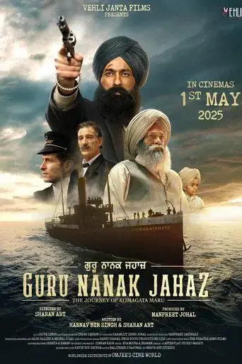 Guru Nanak Jahaz (2025) WEB-DL [Punjabi DD5.1] 4K 1080p 720p & 480p [x264/HEVC] | Full Movie