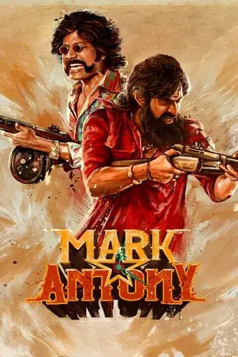 Mark Antony (2023) UNCUT WEB-DL [Hindi (DD5.1) & Tamil] 4K 1080p 720p & 480p Dual Audio [x264/10Bit-HEVC] | Full Movie [NEW-DUB]