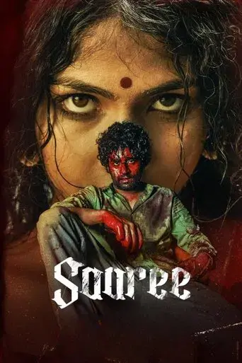 Saaree (2025) WEB-DL [Hindi (DD2.0) & Telugu] 1080p 720p & 480p Dual Audio [x264/10Bit-HEVC] | Full Movie