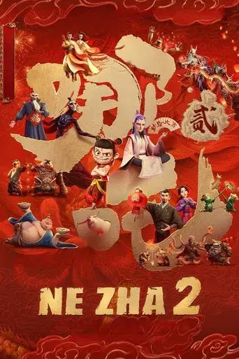 Ne Zha 2 (2025) WEB-DL [Hindi (DD5.1) & Chinese] 4K 1080p 720p & 480p Dual Audio [x264/10Bit-HEVC] | Full Movie