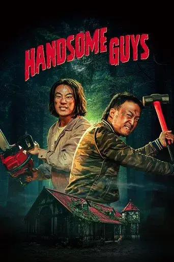 Handsome Guys (2024) WEB-DL [Hindi (DD5.1) & Korean] 1080p 720p & 480p Dual Audio [x264/10Bit-HEVC] | Full Movie