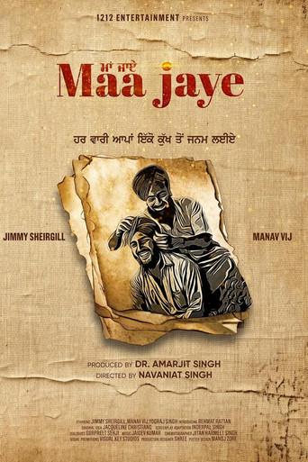 Maa Jaye (2025) HDCAM [Punjabi (CLEAN)] 1080p 720p & 480p [x264/HC-ESub] | Full Movie