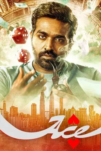 Ace (2025) WEB-DL [Hindi (DD5.1) & Tamil] 4K 1080p 720p & 480p Dual Audio [x264/HEVC] | Full Movie