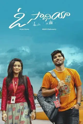 O Saathiya (2023) WEB-DL [Hindi (ORG 5.1) + Telugu] 1080p 720p & 480p Dual Audio [x264/Esubs] | Full Movie