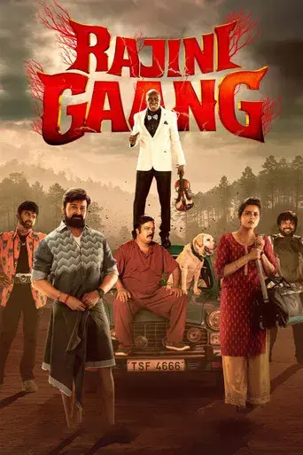 Rajini Gaang (2025) WEB-DL [Hindi (DD5.1) & Tamil] 1080p 720p & 480p Dual Audio [x264/HEVC] | Full Movie