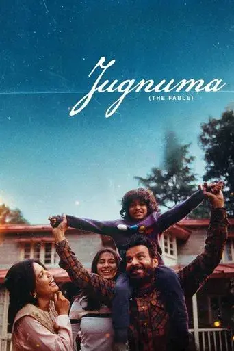 Jugnuma: The Fable (2025) WEB-DL [Hindi DD5.1] 1080p 720p & 480p [x264/HEVC] | Full Movie