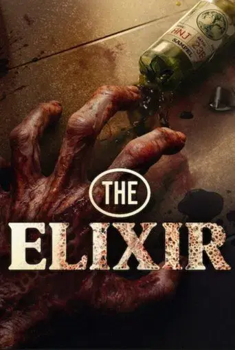 The Elixir (2025) WEB-DL [Hindi (DD5.1) & English] 4K 1080p 720p & 480p Dual Audio [x264/10Bit-HEVC] | Full Movie