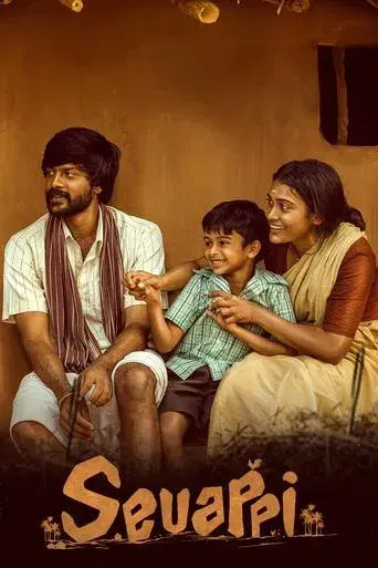 Sevappi (2024) UNCUT WEB-DL [Hindi (DD2.0) & Tamil] 1080p 720p & 480p Dual Audio [x264/ESubs] | Full Movie