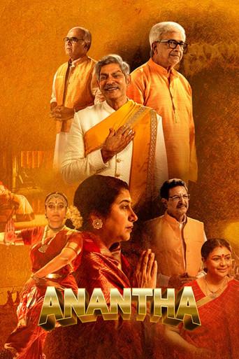 Anantha (2026) WEB-DL [Hindi (DD5.1) & Telugu] 4K 1080p 720p & 480p Dual Audio [x264/HEVC] | Full Movie