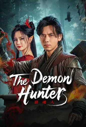 The Demon Hunter (2025) WEB-DL [Hindi (DD2.0) & Chinese] 1080p 720p & 480p Dual Audio [x264/10Bit-HEVC] | Full Movie