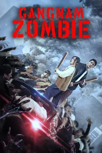 Gangnam Zombie (2023) BluRay [Hindi (ORG 2.0) + Korean] 1080p 720p & 480p Dual Audio x264 | Full Movie