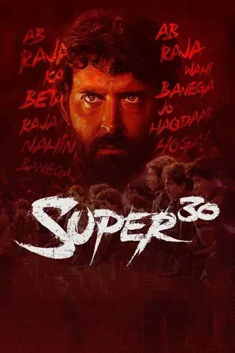 Super 30 (2019) BluRay [Hindi DD5.1] 1080p 720p & 480p [x264/HEVC] | Full Movie