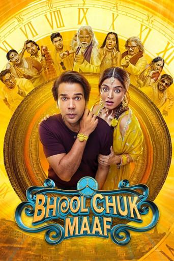 Bhool Chuk Maaf (2025) DS4K WEB-DL [Hindi DD5.1] 4K 1080p 720p & 480p [x264/10Bit-HEVC] | Full Movie