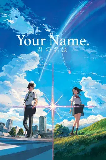 Your Name. (2016) BluRay [Hindi (DD2.0) & English] 4K 1080p 720p & 480p Dual Audio [x264/10Bit-HEVC] | Full Movie