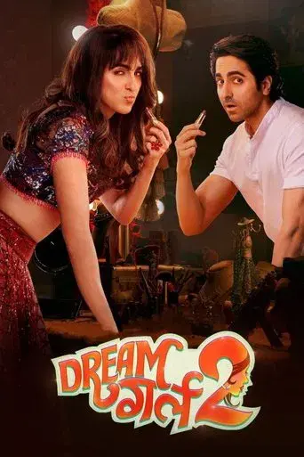 Dream Girl 2 (2023) Hindi WEB-DL 1080p 720p & 480p [x264/ESub] DD5.1 | Full Movie