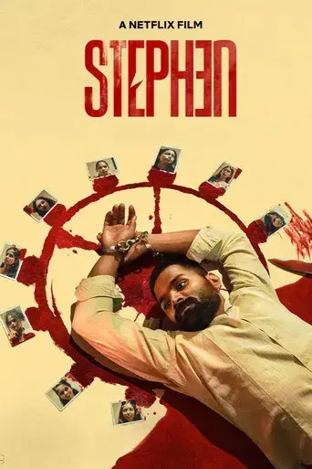 Stephen (2025) WEB-DL [Hindi (DD5.1) & Tamil] 4K 1080p 720p & 480p Dual Audio [x264/10Bit-HEVC] | Full Movie