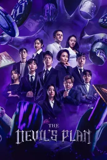 The Devil’s Plan (Season 1) WEB-DL [Hindi (ORG 5.1) & Korean] 720p & 480p [x264] | [ALL Episodes] | NF Series