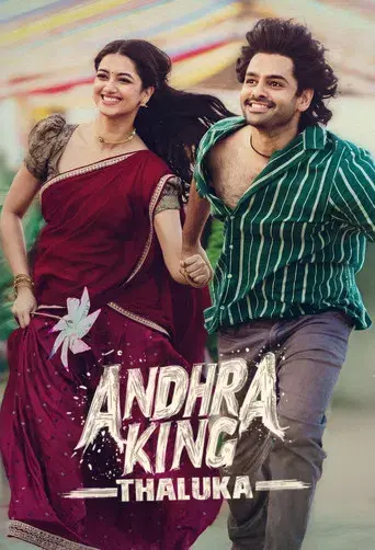 Andhra King Taluka (2025) WEB-DL [Hindi (DD5.1) & Telugu] 4K 1080p 720p & 480p Dual Audio [x264/10Bit-HEVC] | Full Movie