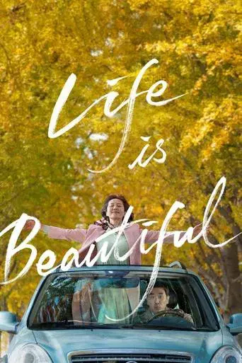 Life Is Beautiful (2022) BluRay [Hindi (ORG 2.0) & Korean] 1080p 720p & 480p Dual Audio [x264/10Bit-HEVC] | Full Movie