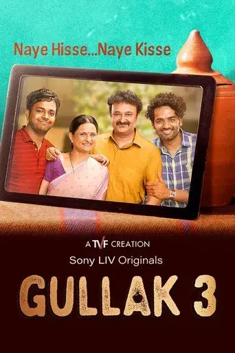 Gullak (Season 3) WEB-DL Hindi [DD2.0] 1080p 720p & 480p x264 | SonyLiv Series