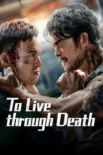 To Live Through Death (2024) WEB-DL [Hindi (DD5.1) & Chinese] 1080p 720p & 480p Dual Audio [x264/10Bit-HEVC] | Full Movie