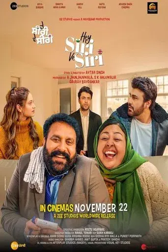 Hey Siri Ve Siri (2024) WEB-DL [Hindi (DD5.1) & Punjabi] 1080p 720p & 480p Dual Audio [x264/HEVC] | Full Movie