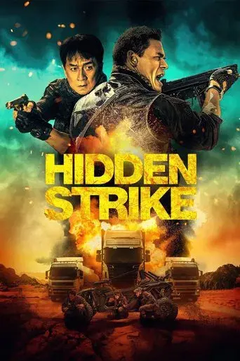 Hidden Strike (2023) English WEB-DL 1080p 720p & 480p ESubs [x264/10bit HEVC] DD5.1 | Full Movie