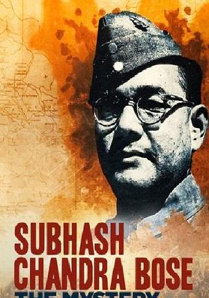 Bose The Mystery (2020) WEB-DL [Hindi (ORG 51) & Telugu] 1080p 720p & 480p Dual Audio [x264] | Full Movie