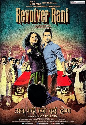 Revolver Rani (2014) WEB-DL [Hindi DD2.0] 1080p 720p & 480p [x264] | Full Movie