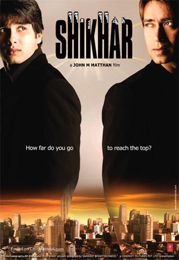 Shikhar (2005) WEB-DL [Hindi DD2.0] 1080p 720p & 480p [x264] | Full Movie