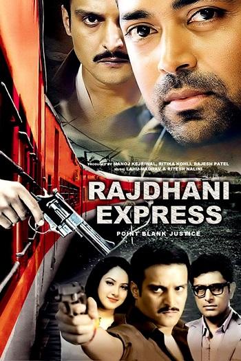 Rajdhani Express (2013) WEB-DL [Hindi DD2.0] 1080p 720p & 480p [x264] | Full Movie