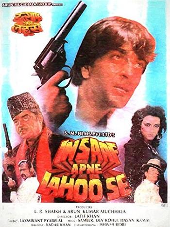 Insaaf Apne Lahoo Se (1994) WEB-DL [Hindi DD2.0] 1080p 720p & 480p [x264] | Full Movie