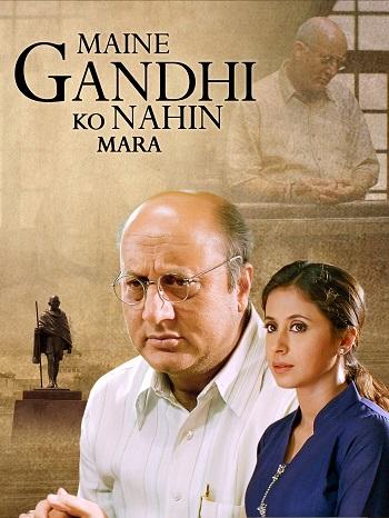 Maine Gandhi Ko Nahin Mara (2005) WEB-DL [Hindi DD2.0] 1080p 720p & 480p [x264] | Full Movie