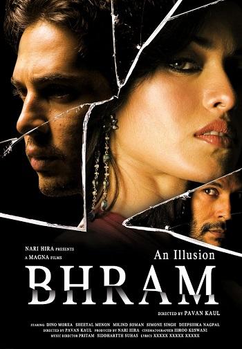 Bhram (2008) WEB-DL [Hindi DD2.0] 1080p 720p & 480p [x264] | Full Movie