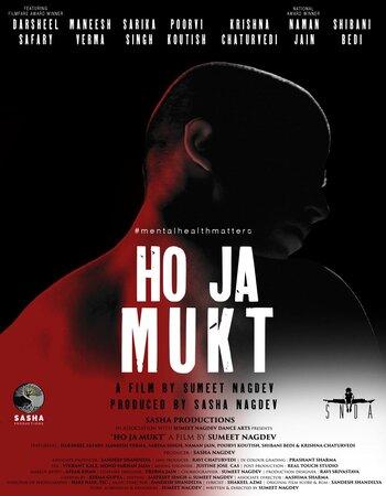 Ho Ja Mukt (2023) WEB-DL [Hindi DD2.0] 1080p 720p & 480p [x264] | Full Movie