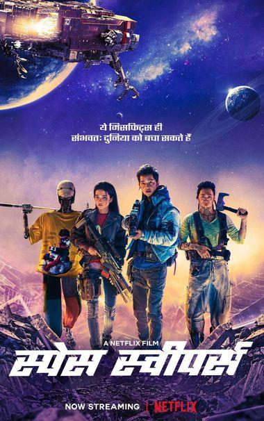 Space Sweepers (2021) WEB-DL Dual Audio [Hindi DD5.1 & English] 1080p / 720p / 480p x264 HD | Full Movie [NetFlix Film]