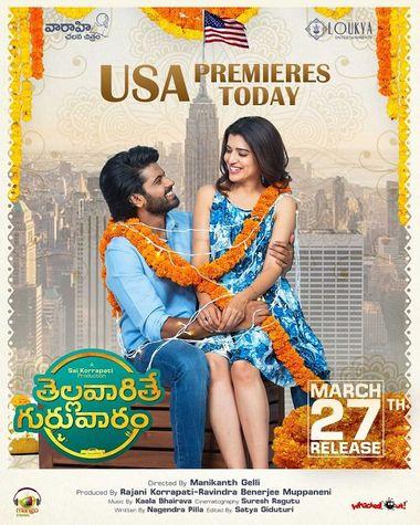 Thellavarithe Guruvaram (2021) UNCUT Web-HDRip ESubs [Hindi (ORG DD 2.0) & Telugu] 1080p 720p & 480p Dual Audio x264 HD | Full Movie