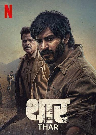 Thar (2022) WEB-DL [Hindi DD5.1] 1080p 720p & 480p [x264] HD | Full Movie